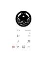 創業100年を超える浜勘とRagHeartsが、新たな共同蟹ブ 創業100年を超える浜勘とRagHeartsが、新たな共同蟹ブ