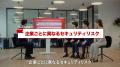 企業CMで熱血社員役を演じる賀来賢人さんがキヤノンマ 企業CMで熱血社員役を演じる賀来賢人さんがキヤノンマ