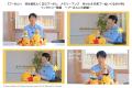 【羽生結弦とくまのプーさん】新着インタビュー動画を