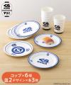 3COINS×くら寿司 初のコラボレーション くら寿司utf-8 3COINS×くら寿司 初のコラボレーション くら寿司utf-8