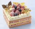 【京王百貨店】今年は定番のショートケーキやシutf-8 【京王百貨店】今年は定番のショートケーキやシutf-8