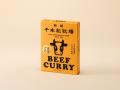 那須千本松牧場、秋冬の食卓を彩る新商品2品、10utf-8 那須千本松牧場、秋冬の食卓を彩る新商品2品、10utf-8