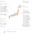 三井ガーデンホテルズのプレミアクラスとなる『utf-8