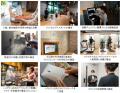 三井ガーデンホテルズのプレミアクラスとなる『utf-8