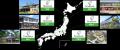 今年が第2回、昨年より参加地域が5つ増えてパワーア 今年が第2回、昨年より参加地域が5つ増えてパワーア