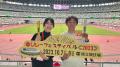 【リレフェス／日本選手権リレー】フォトスポットのご