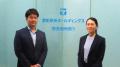 株式会社池田泉州ホールディングス、LMS「SmartSkill 株式会社池田泉州ホールディングス、LMS「SmartSkill