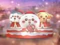 ちいかわたちとクリスマスを楽しむ「ちいかわクリスマ