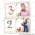 『魔法使いの嫁 25』ならびに『魔法使いの嫁 25特装版