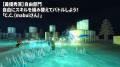 【イベント開催決定】『Tokyo Innovation Base』とパ 【イベント開催決定】『Tokyo Innovation Base』とパ