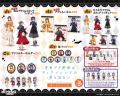 劇場アニメ『青春ブタ野郎はディアフレンドの夢を見な