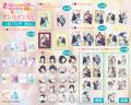 ビーズログ文庫の人気作品『弱気MAX令嬢なのに、辣腕