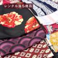 【和装イベント】京都発KIMONOMACHI、実店舗販売「き 【和装イベント】京都発KIMONOMACHI、実店舗販売「き