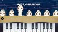 Steam向け新作ゲーム 新感覚の音感クイズゲーム『絶対