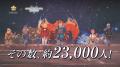 「モンスターハンターストーリーズ」シリーズ10周年！