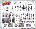 TVアニメ『家庭教師ヒットマンREBORN!』より、西洋中