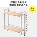 モニターの上下に収納をプラス！高さ調整できる机上ラ