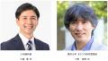 SSPP Forum #05 「“地域を主役としたサステナブutf-8 SSPP Forum #05 「“地域を主役としたサステナブutf-8