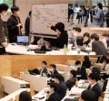 東京大学の都心サテライト拠点「東京大学八重洲utf-8 東京大学の都心サテライト拠点「東京大学八重洲utf-8