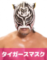【大阪プロレスが今年も“なんば”へ!】観戦無料の『大 【大阪プロレスが今年も“なんば”へ!】観戦無料の『大