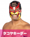 【大阪プロレスが今年も“なんば”へ!】観戦無料の『大 【大阪プロレスが今年も“なんば”へ!】観戦無料の『大