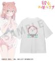 「TVアニメ『彼女、お借りします』」から「arma bianc