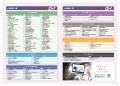 「次世代ものづくり基盤技術産業展」バイヤー商談会開