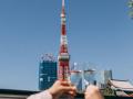 【12月限定】東京の絶景と本格フレンチで楽しむutf-8