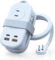 ORICO、GaN採用PD65W対応7-in-1トラベル電源タップを ORICO、GaN採用PD65W対応7-in-1トラベル電源タップを