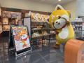 “ゆるキャラ1年生”が快挙!「ゆるバース2026」にて「 “ゆるキャラ1年生”が快挙!「ゆるバース2026」にて「