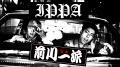 MAZZEL・RYUKIとSTARGLOW・GOICHIによる前川一派、初