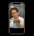 【出演者募集・費用無料】関西の経営者に訊く社長イン