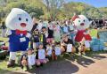 【北海道・京極町】その場に居合わせた約20名が、ステ