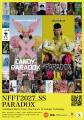 いよいよ開幕!第14回『NFFT2027SS_PARADOX』AI Fashi いよいよ開幕!第14回『NFFT2027SS_PARADOX』AI Fashi