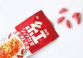 「地方のお菓子でしょ？」と侮るなかれ！ひと口で中毒