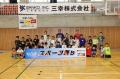 日硝ハイウエーが「スポーツ祭り2026in鳥羽市」に協賛