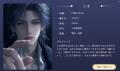 動くAIキャラクターとの恋愛チャットが楽しめる「Colo