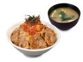 【松屋】肉好きに贈る“肉2倍”超ド級メニューが復活　