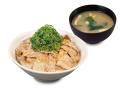 【松屋】肉好きに贈る“肉2倍”超ド級メニューが復活　