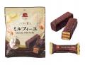 『バター薫る ミルフィーユ』 食べきりサイズの2本入