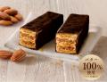『バター薫る ミルフィーユ』 食べきりサイズの2本入