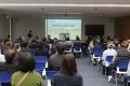 【東京都町田市】第20回町田市医療・介護・福祉研究大