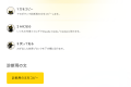そのAI無駄遣いしていませんか？同じ仕事でもAIの費用