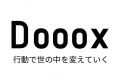 一人ひとりの業務課題を、AIとの対話で解きほぐす。西
