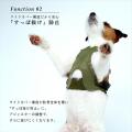 furfolk - 多機能ドッグハーネス「HUGNESS」に、待望