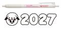 【2027年の新年ご挨拶に】限定の干支デザイン！トンボ