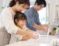 【新商品】手を洗ったあと、家族で同じタオルを使って 【新商品】手を洗ったあと、家族で同じタオルを使って