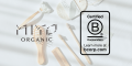 【MiYO ORGANIC×ホテルインディゴ長崎グラバーストリ 【MiYO ORGANIC×ホテルインディゴ長崎グラバーストリ