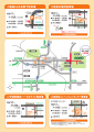 奈良公園へ車で行くなら、パーク＆ライド駐車場のご利