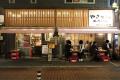 【ふじ嶋グループ】10月24日（土）開催「港区政80周年